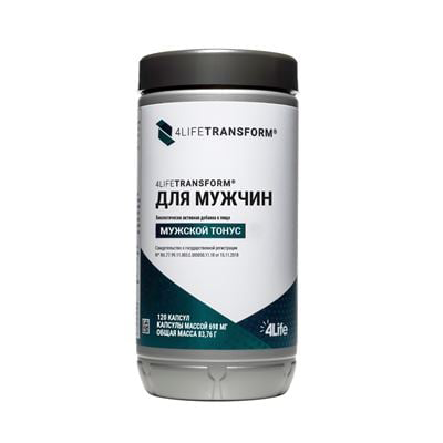 4Life Transform® для мужчин