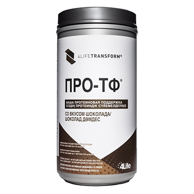 4Life Transform ПРО-ТФ со вкусом шоколада